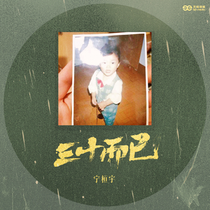 欧洲熟妇❌❌❌❌❌
