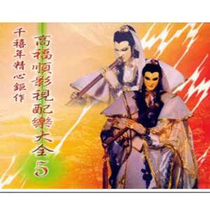 欧洲熟妇❌❌❌❌❌
