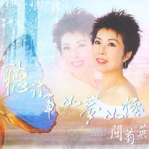 欧洲熟妇❌❌❌❌❌
