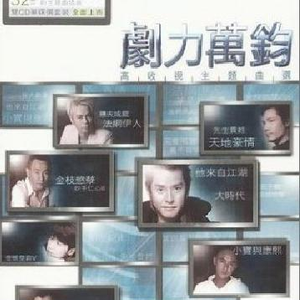 欧洲熟妇❌❌❌❌❌
