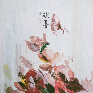 欧洲熟妇❌❌❌❌❌
